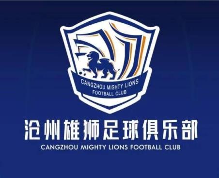 一個接一個！滄州球員么旭辰、王鵬、文達轉發鄭凱木控訴欠薪微博