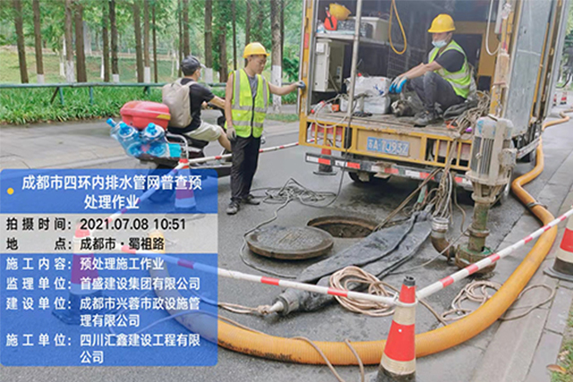 什么是河流疏浚，為什么重要？